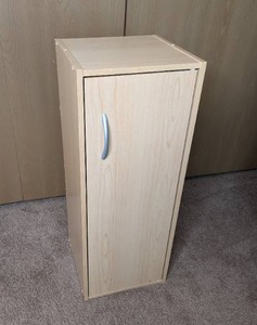 lot 116 image: Modern Blonde Pressed Wood Cabinet