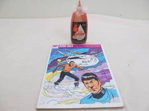 lot 23 image: Star trek puzzle, plastigoop