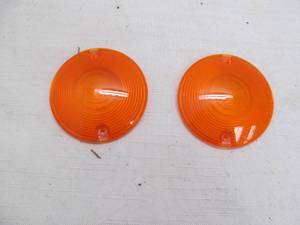 lot 54 image: Harley Davidson taillights