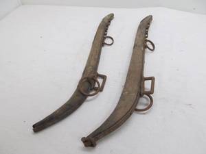 lot 71 image: Vintage horse hames