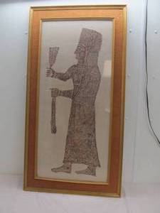 lot 91 image: Muslim glass picture