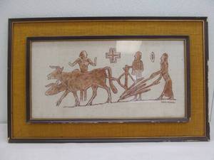 lot 101 image: Muslim picture