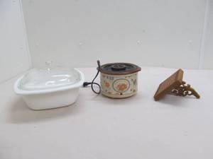 lot 180 image: kitchen ware