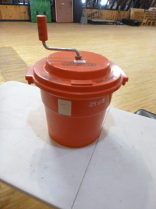 lot 77 image: Chef-Master Salad Spinner