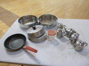 lot 85 image: Miscellaneous Kitchen Items