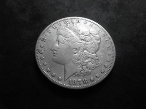 1878 Morgan Silver Dollar Reverse 1879