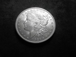 1921  Morgan Silver Dollar