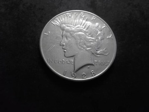 1928 S Silver Peace Dollar