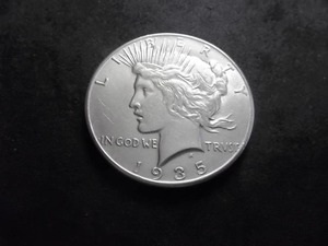 1935 Peace Silver Dollar