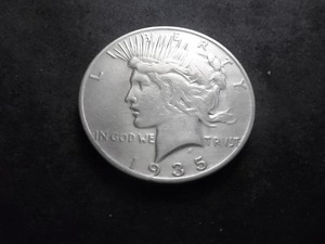 1935 S Peace Silver Dollar