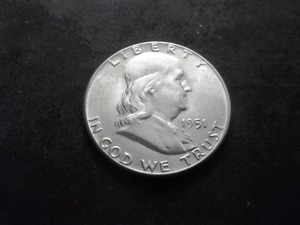 1951 Franklin Half Dollar