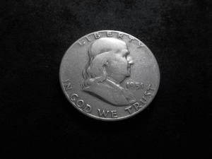 1951 S Franklin Half Dollar