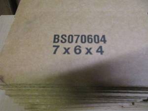 Small Shipping Boxes