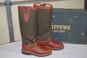 Sportsman 251 Shoe and Boot