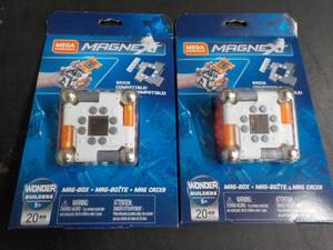 lot 30 image: 2 Magnext...