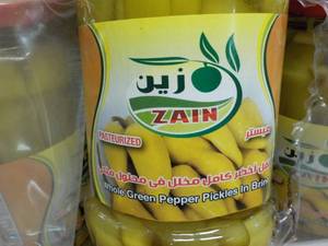 lot 196 image: 24 Jars Zain Whole Green Pepper Pic...