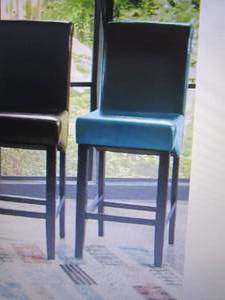lot 35 image: Set of 2 Hudson Counter Stools open...