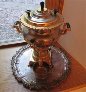 lot 125 image: Vintage coffee maker...