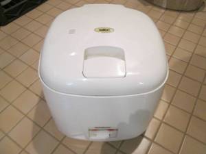lot 162 image: Salton cooker  warmer...