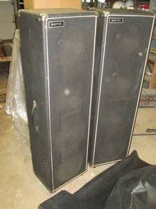 lot 221 image: 2 Sonic stage speakers, with covers...