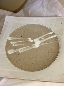 lot 107 image: Beautiful Serving Dishes