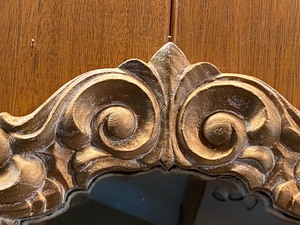 lot 55 image: Decorative Wall Mirror