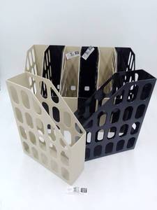lot 137 image: 8 Plastic Magazine File, 3 x 9 58 x 11 58, Black & White