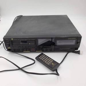 lot 182 image: BSR MCD 8050 CD Automatic Changer with Auto Reverse Cassette Deck  with Remote