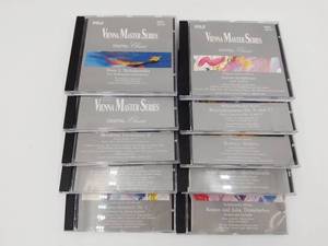 lot 193B image: Vienna Master Series Digital Classics CD 160211-220 10CDs