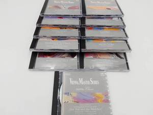 lot 193C image: Vienna Master Series Digital Classics CD 160221-231 11CDs