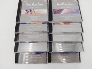 lot 193D image: Vienna Master Series Digital Classics CD 160101-110 10CDs