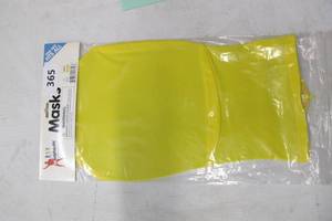 Morphsuits Yellow MorphMask One Size Fits All