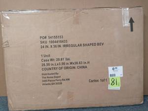lot 81 image: Medium Ornate Gold Beveled Glass Classic Accent Mirror (24 in. H x 35 in. W) open box never used