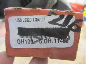 lot 216 image: Overhead stop...
