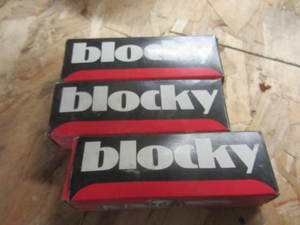 lot 224 image: Display locks, Blocky, qty 3...