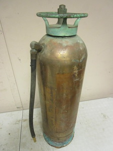 lot 347 image: VINTAGE FIRE EXTINGUISHER