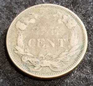 1858 small letters US FLYING EAGLE CENT