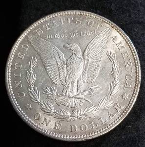 1897 MORGAN SILVER DOLLAR UNC
