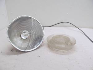 Heat lamp