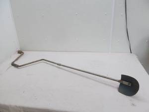 Vintage ice auger scoop