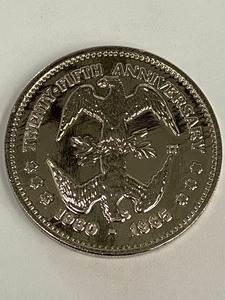 John Kennedy Commemorative Piece