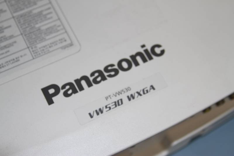 lot 34 image: Panasonic PT-VW530 5,000 ANSI Lumen WXGA 1610 Aspect HD Home Theater Projector