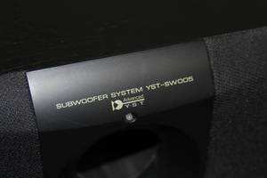 lot 62 image: Yamaha Advanced High Power Audio Subwoofer  Bass Unit & 4 Surround Sound Satellite Speakers