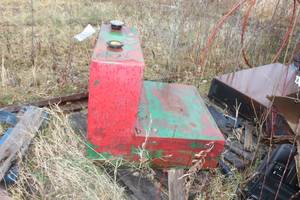 lot 1069 image: Metal Tank