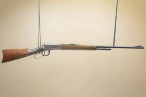 Winchester 30 cal Rifle