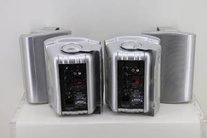 Set of 4 Amplified Speakers