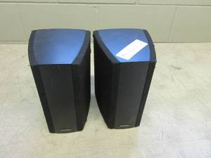 lot 62 image: Paradigm Monitor Series Cinema ADP V.3 Surround Speaker Pair