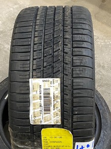 (2) Michelin 19 Tires