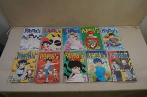 lot 89 image: Ranma Manga Comic Books
