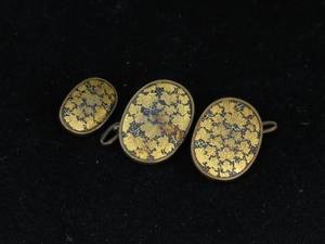 lot 38 image: Antique Gold Leaf Pieces